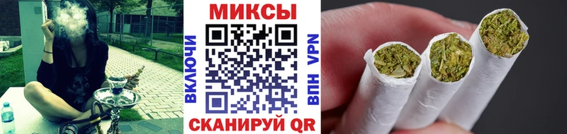 Бутират жидкий экстази  Купить где  Абинск