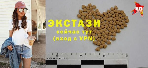 метадон Киренск
