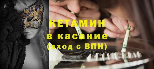 метадон Киренск