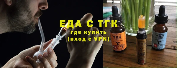 ALPHA-PVP Киреевск