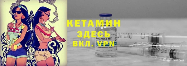 метадон Киренск