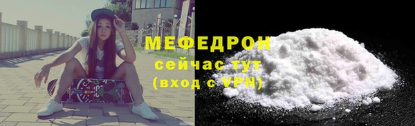 ALPHA-PVP Киреевск