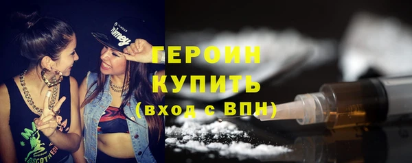 метадон Киренск
