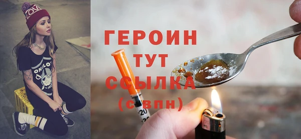 метадон Киренск