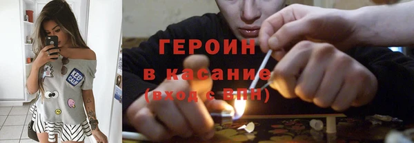метадон Киренск