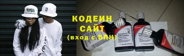 ALPHA-PVP Киреевск