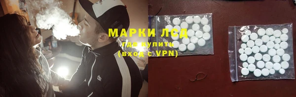 mix Козловка