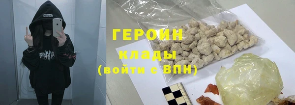 метадон Киренск