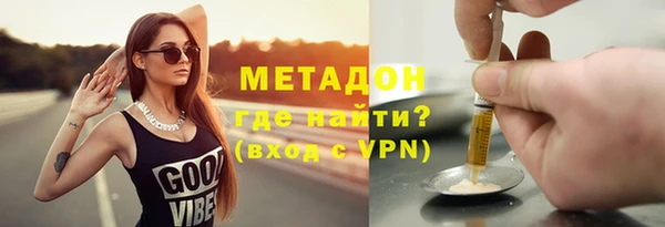 mix Козловка