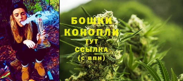 метадон Киренск