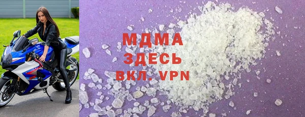 метадон Киренск