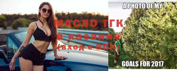метамфетамин Кодинск