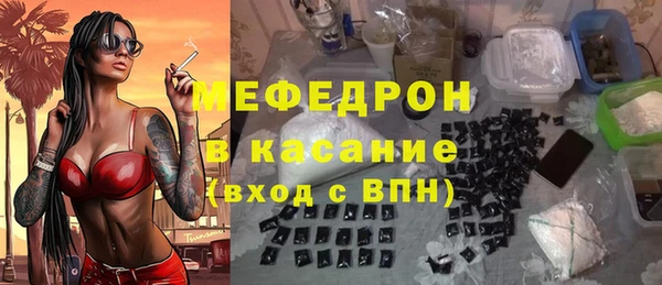 ALPHA-PVP Киреевск