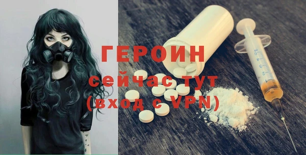 метадон Киренск