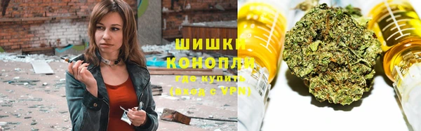 метадон Киренск