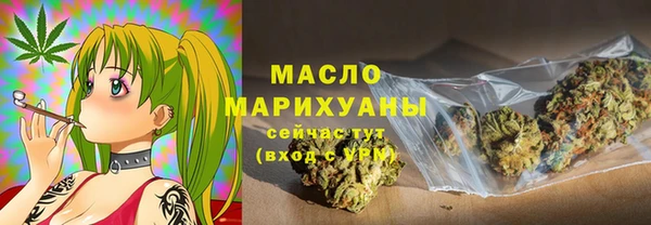 ALPHA-PVP Козельск