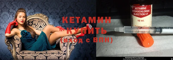 ALPHA-PVP Киреевск