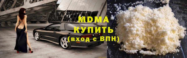 ALPHA-PVP Киреевск