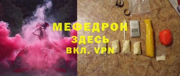 mix Козловка