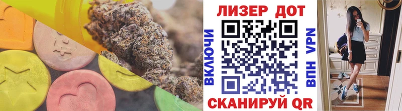 Купить закладки  Абинск  ЛСД экстази ecstasy 