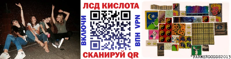 Купить  Абинск  Марки N-bome 1,5мг 