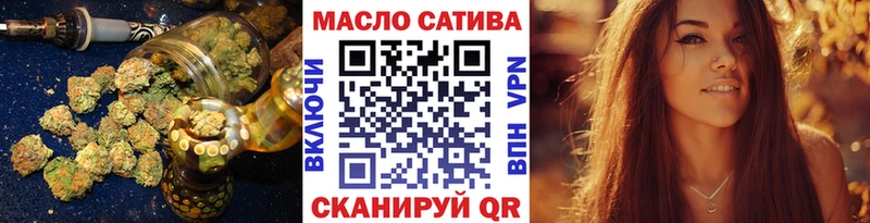 Дистиллят ТГК вейп с тгк  Купить  Абинск 