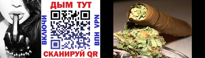 Купить закладки  Абинск  Бошки Шишки семена 